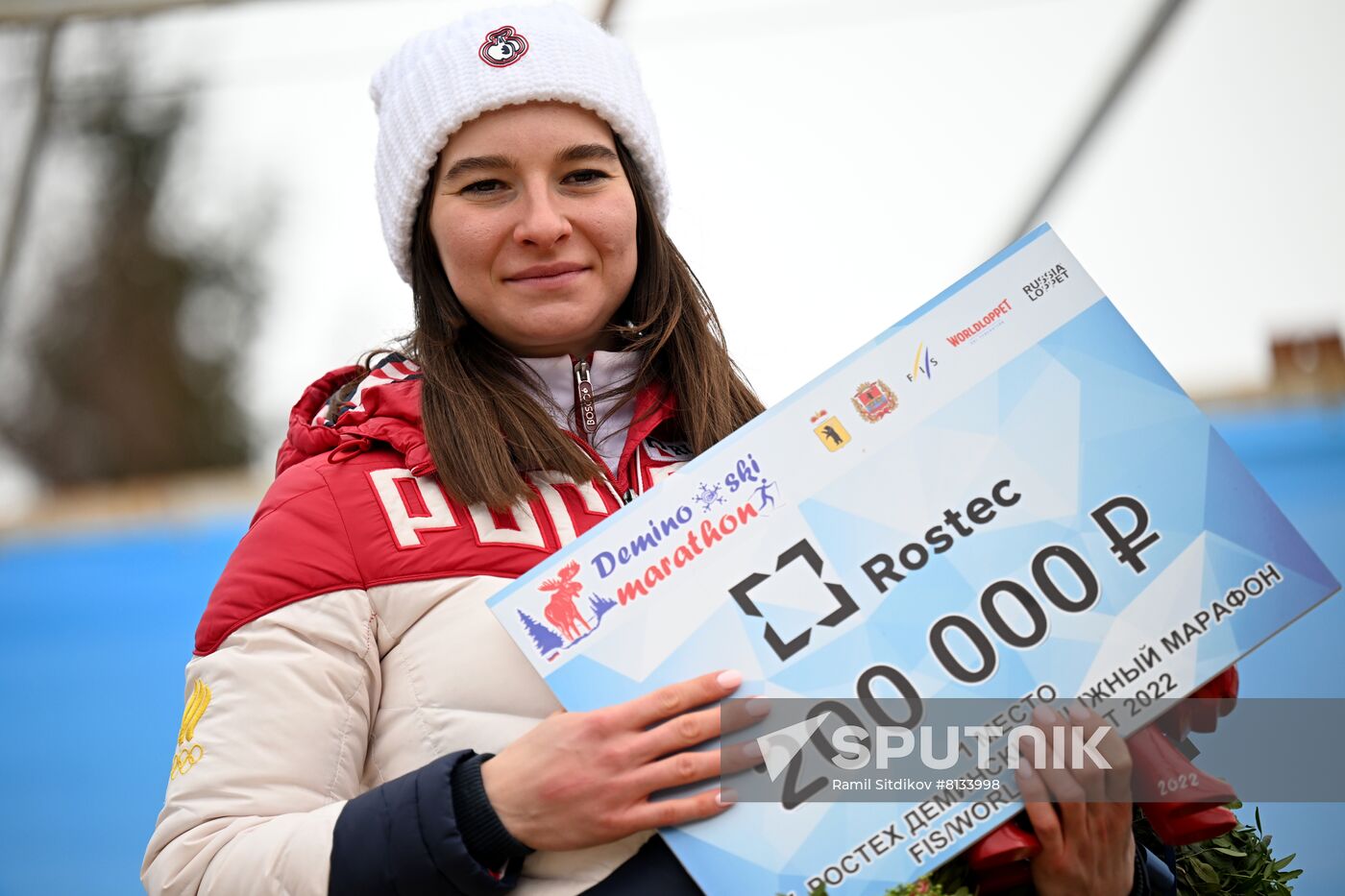 Russia Cross-Country Skiing Demino Marathon