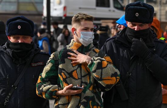 Russia Ukraine Military Operation Protest