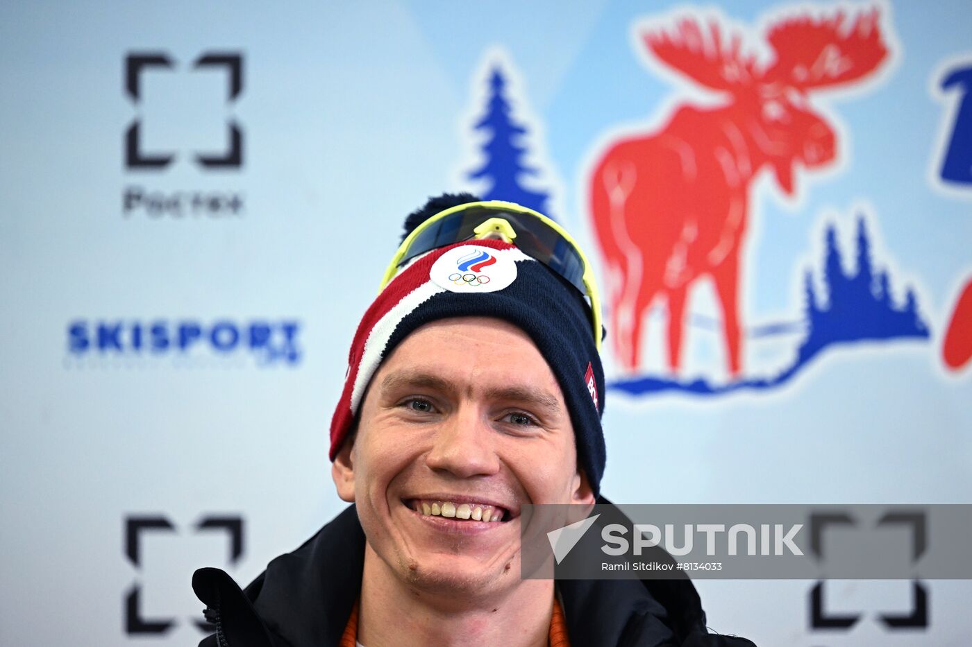 Russia Cross-Country Skiing Demino Marathon