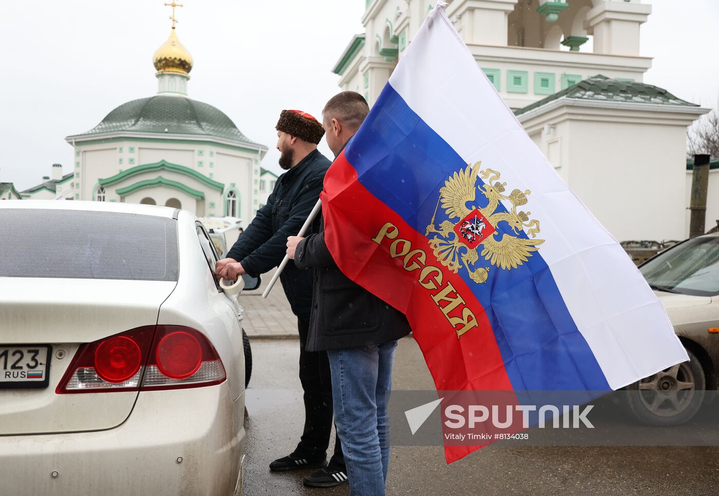 Russia Military Support Rallies