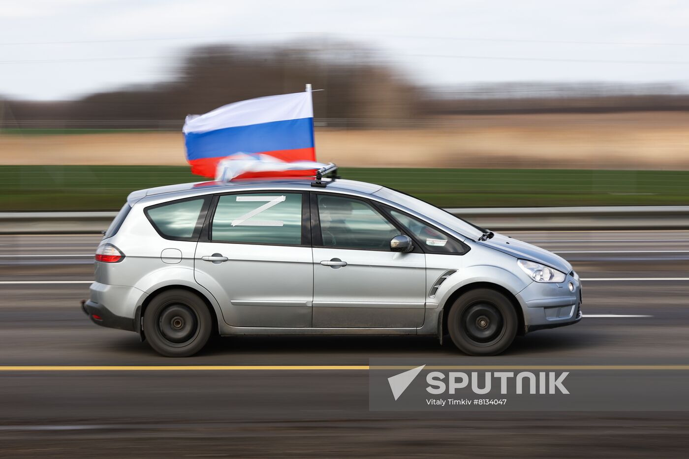 Russia Military Support Rallies