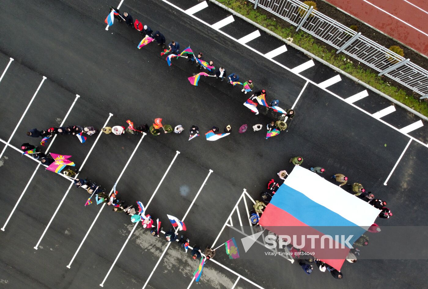 Russia Military Support Rallies