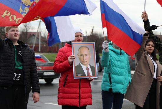 Russia Military Support Rallies