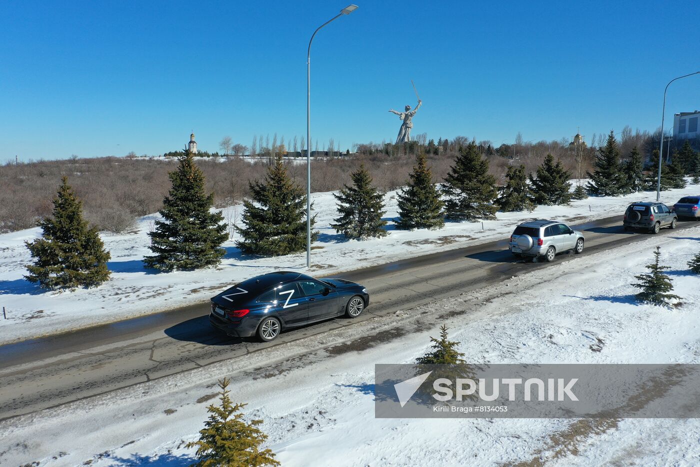 Russia Military Support Rallies 