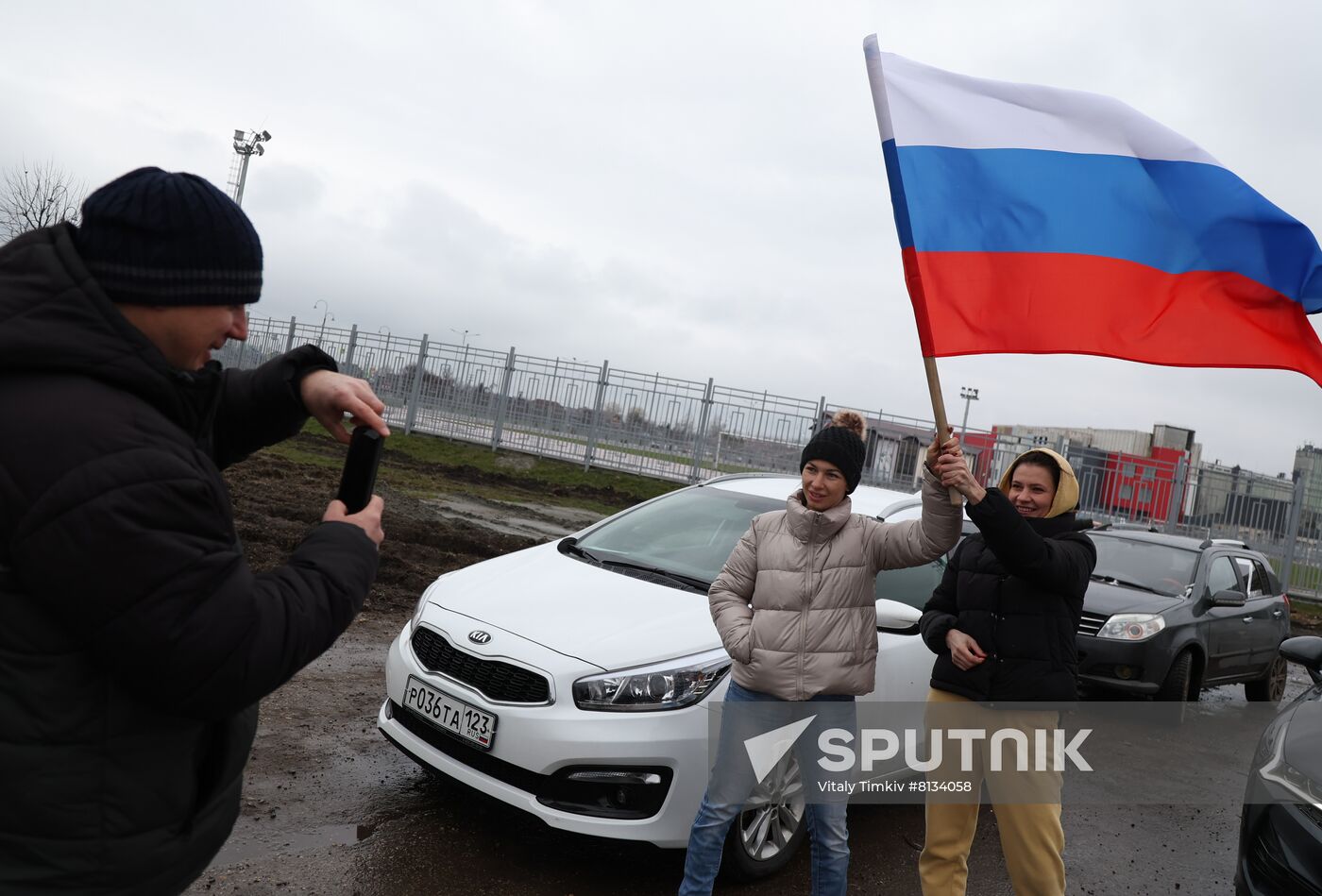 Russia Military Support Rallies