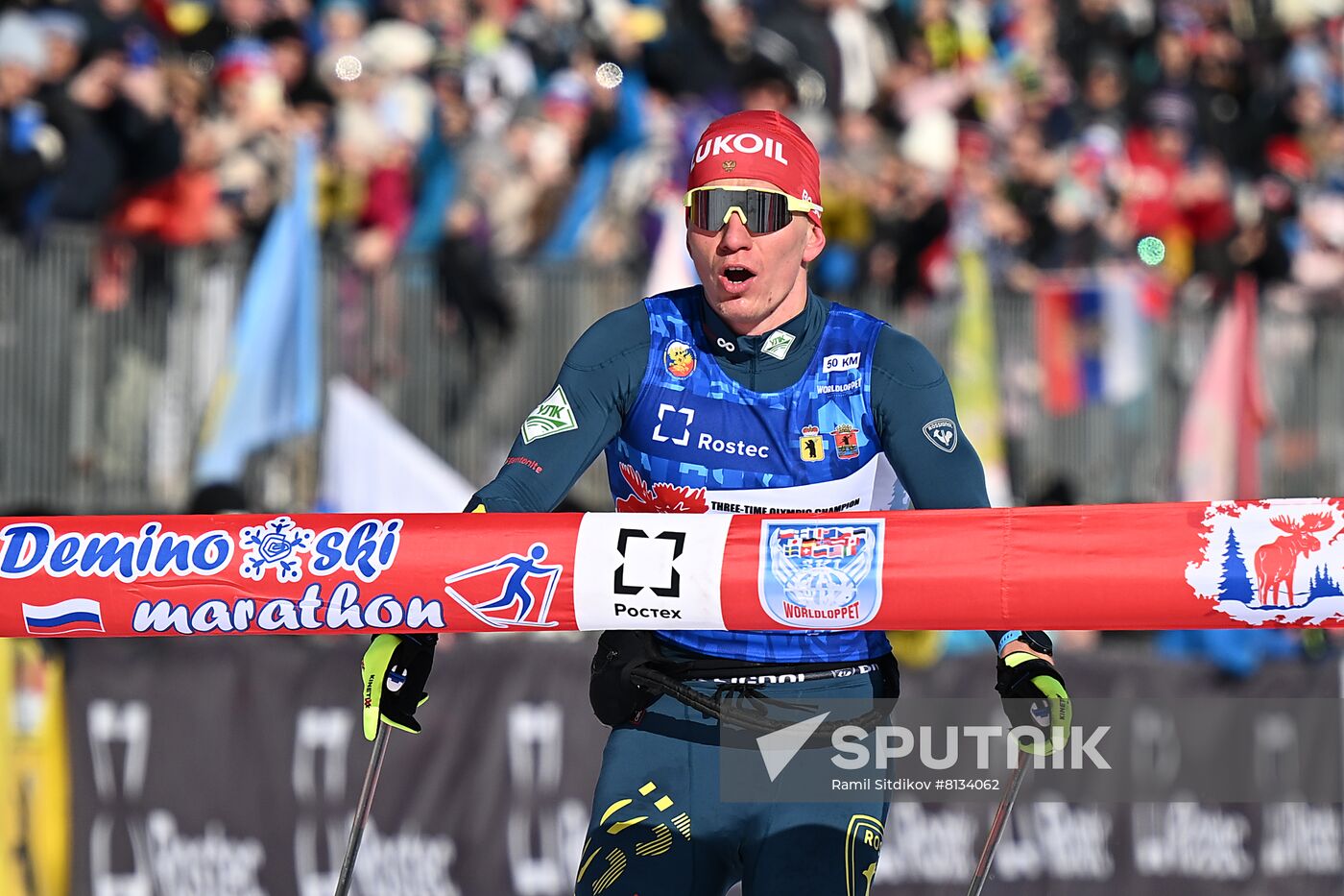 Russia Cross-Country Skiing Demino Marathon