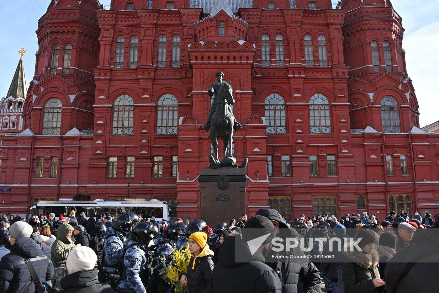 Russia Ukraine Military Operation Protest