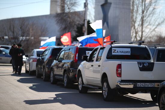 Russia Military Support Rallies 