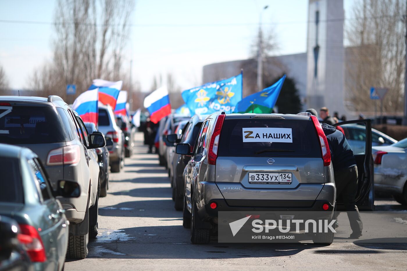 Russia Military Support Rallies 