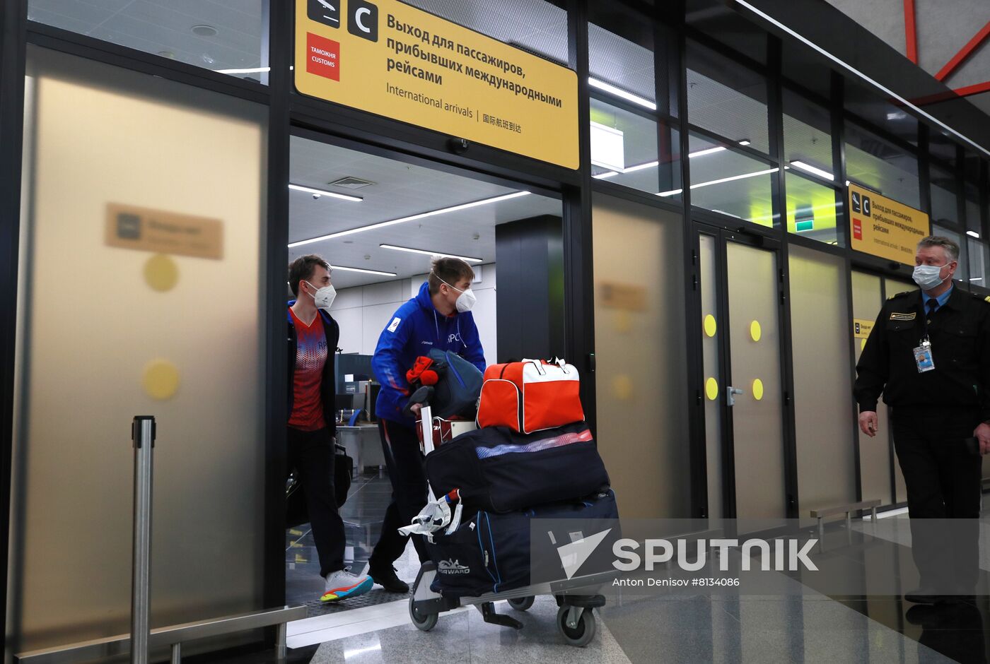 Russia Paralympics 2022 Athletes Arrival