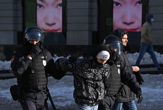 Russia Ukraine Military Operation Protest