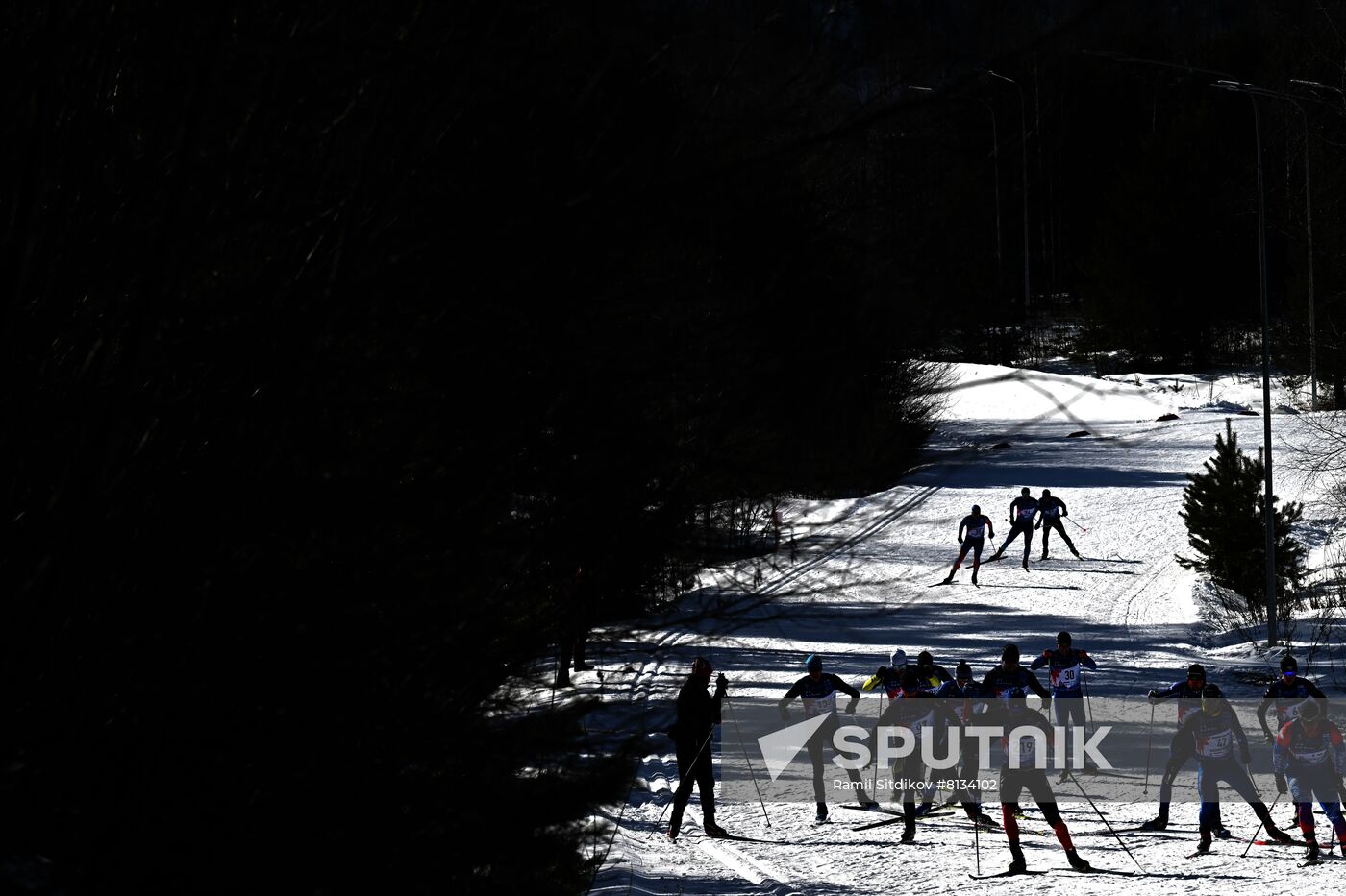Russia Cross-Country Skiing Demino Marathon