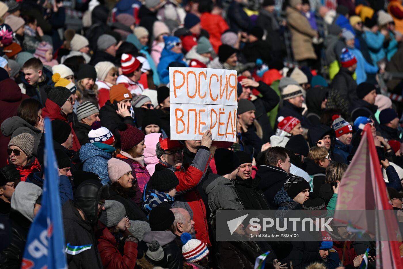 Russia Cross-Country Skiing Demino Marathon