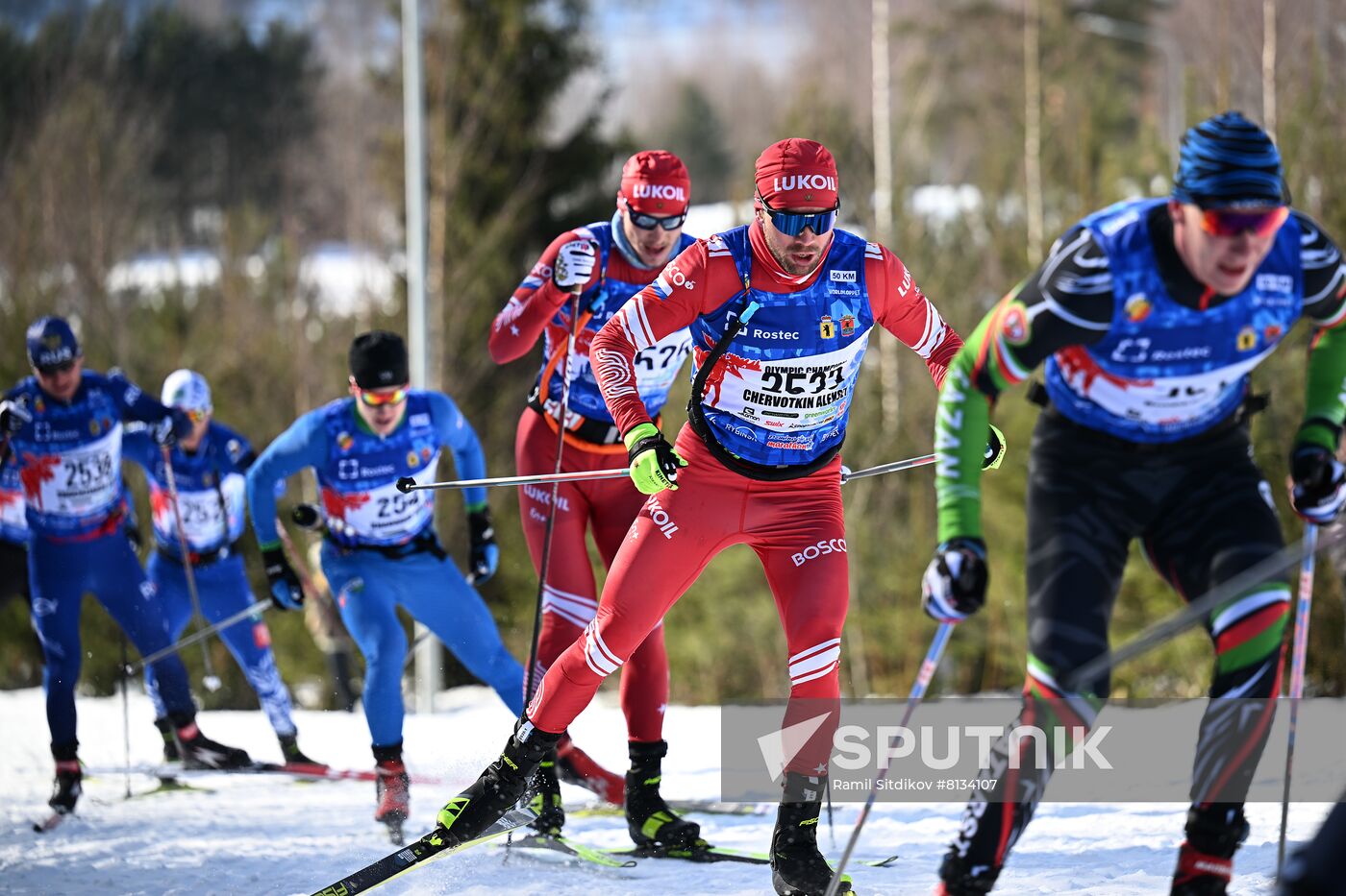 Russia Cross-Country Skiing Demino Marathon