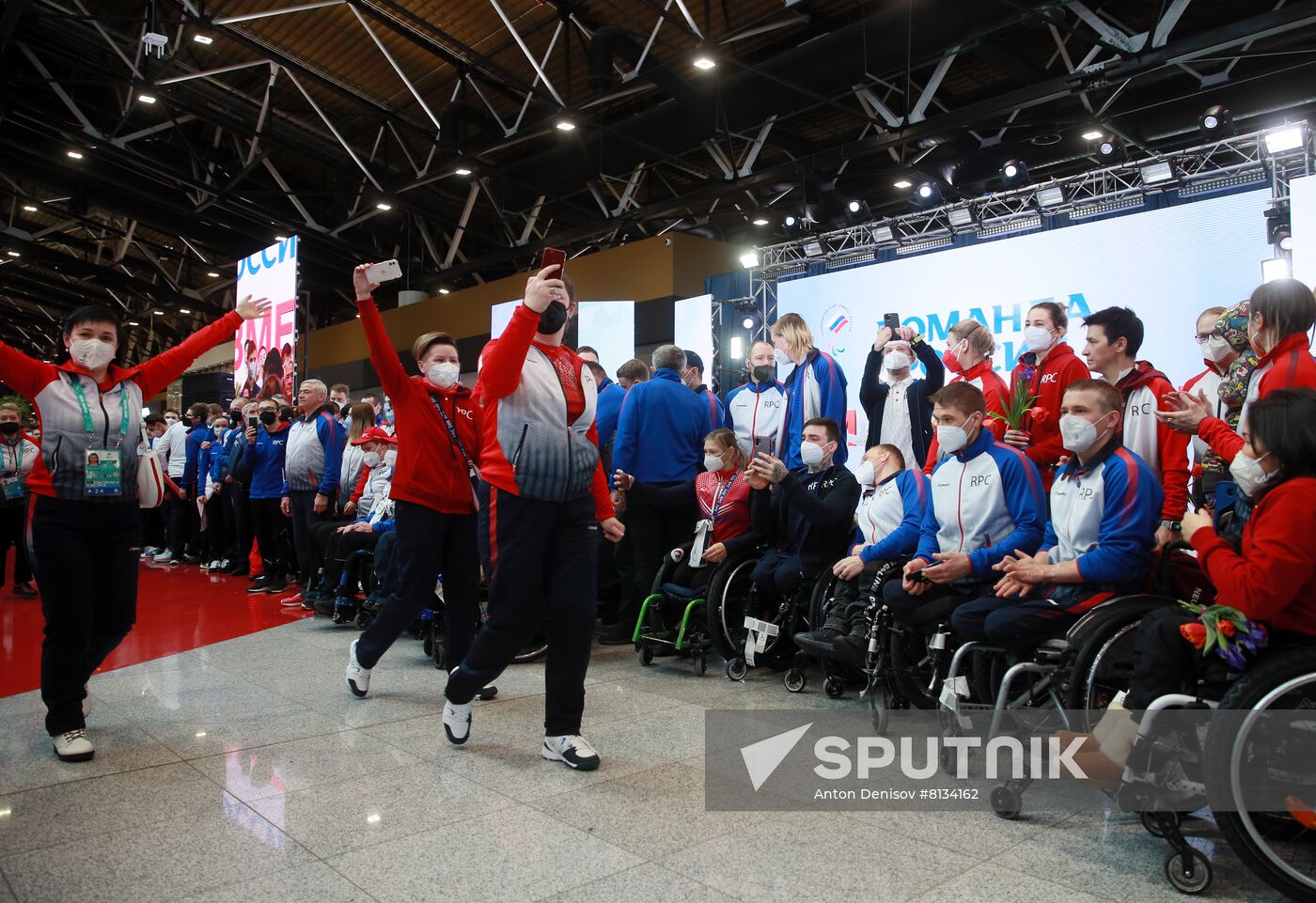 Russia Paralympics 2022 Athletes Arrival