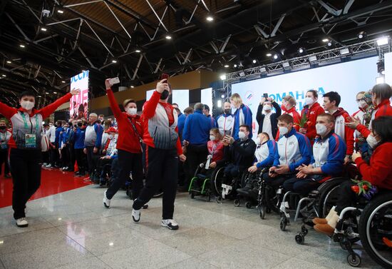 Russia Paralympics 2022 Athletes Arrival