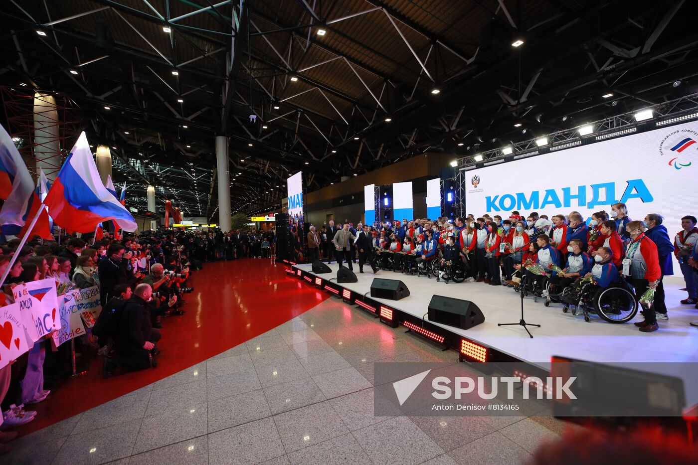 Russia Paralympics 2022 Athletes Arrival