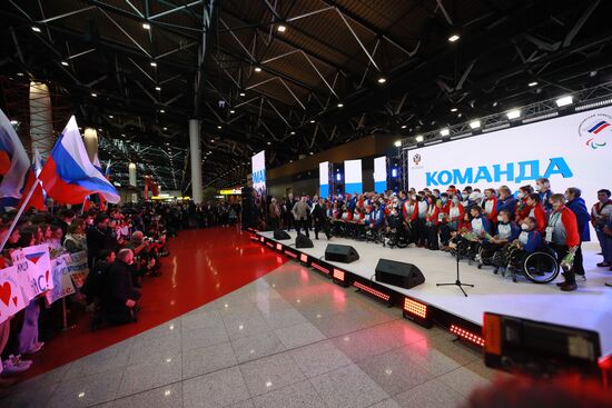 Russia Paralympics 2022 Athletes Arrival