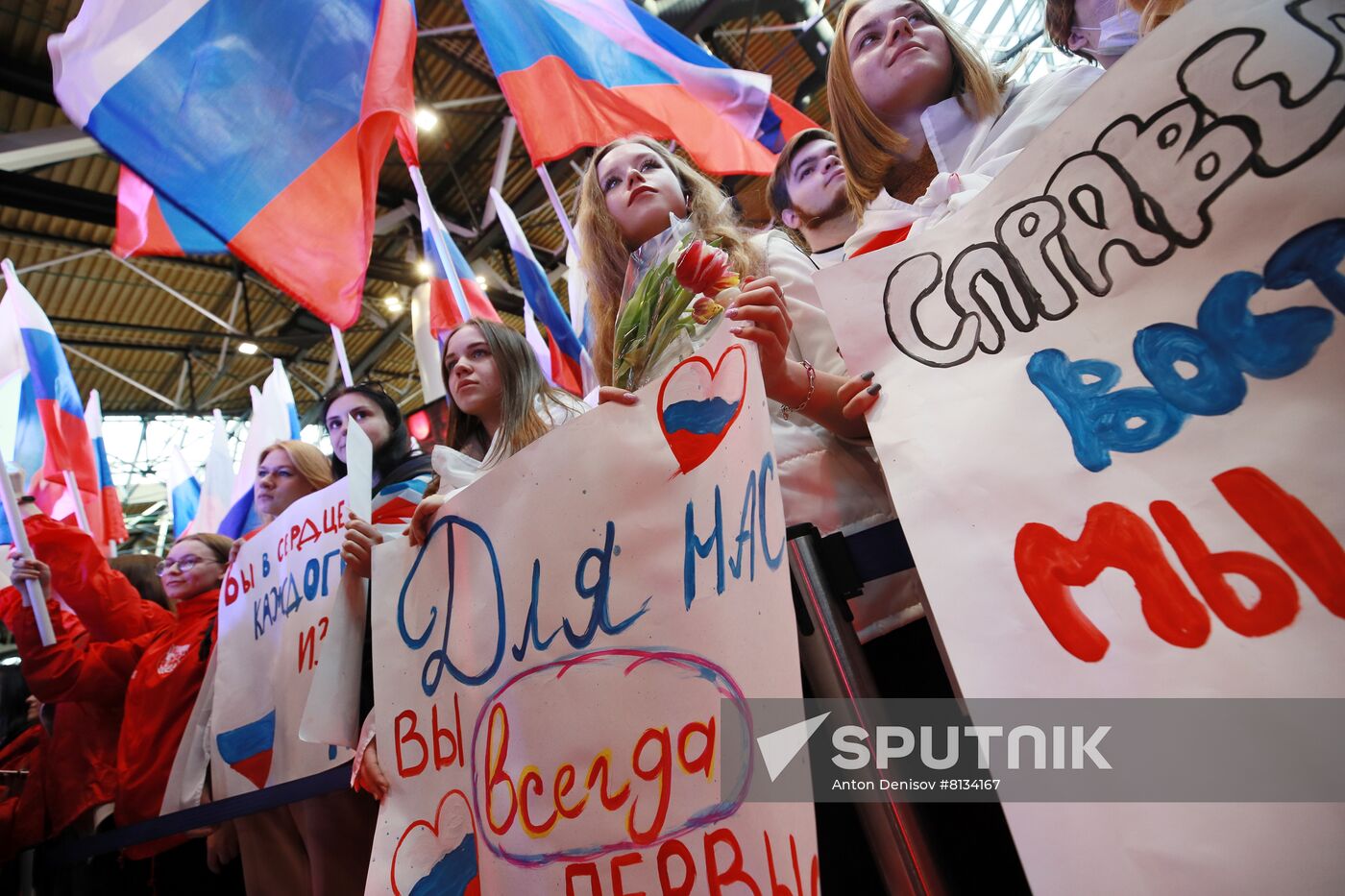 Russia Paralympics 2022 Athletes Arrival