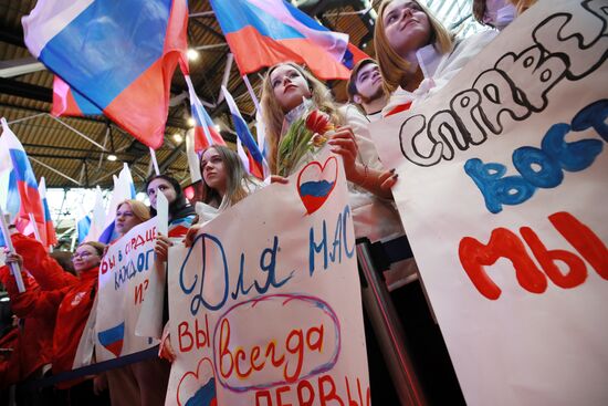 Russia Paralympics 2022 Athletes Arrival