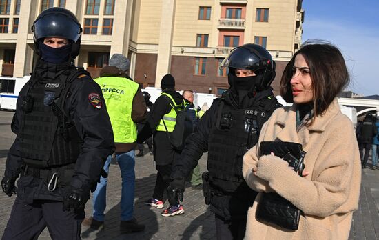 Russia Ukraine Military Operation Protest