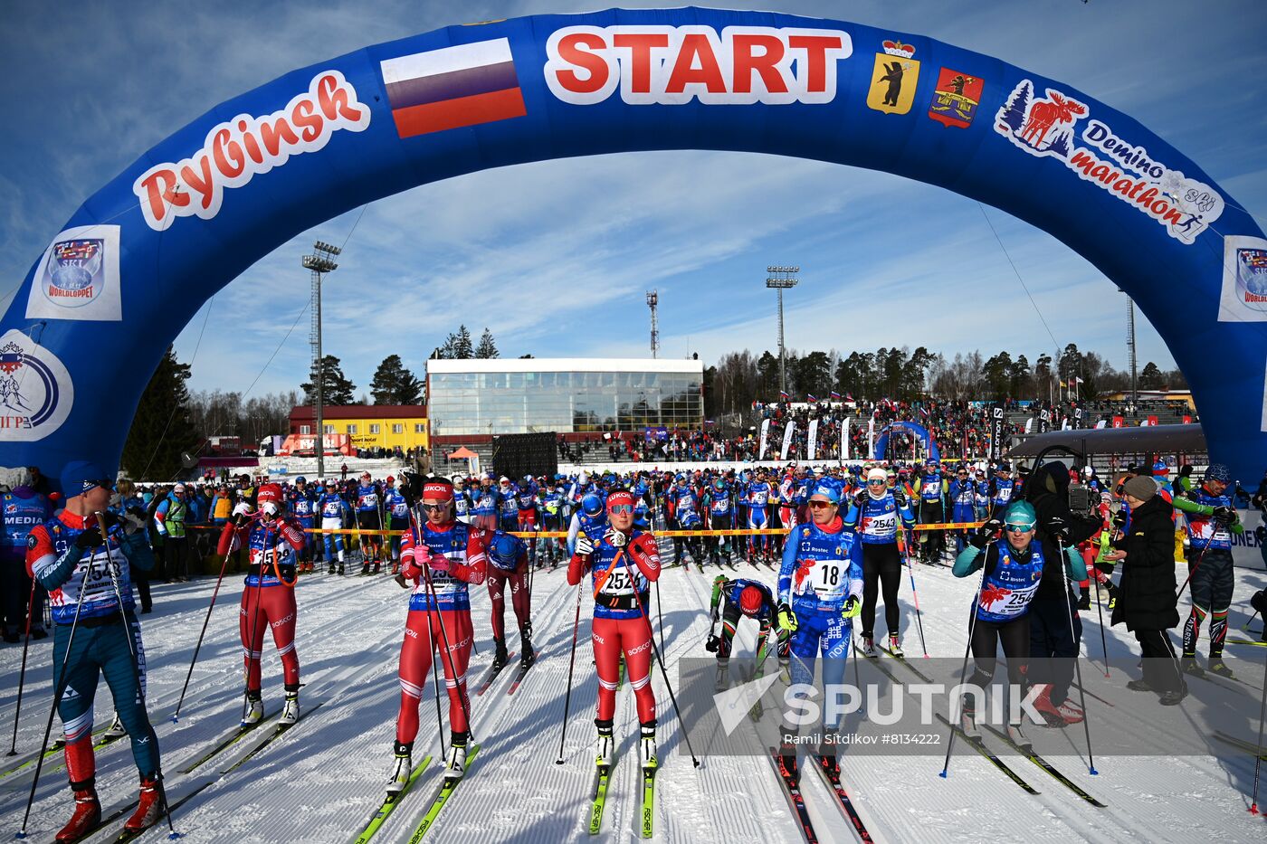 Russia Cross-Country Skiing Demino Marathon