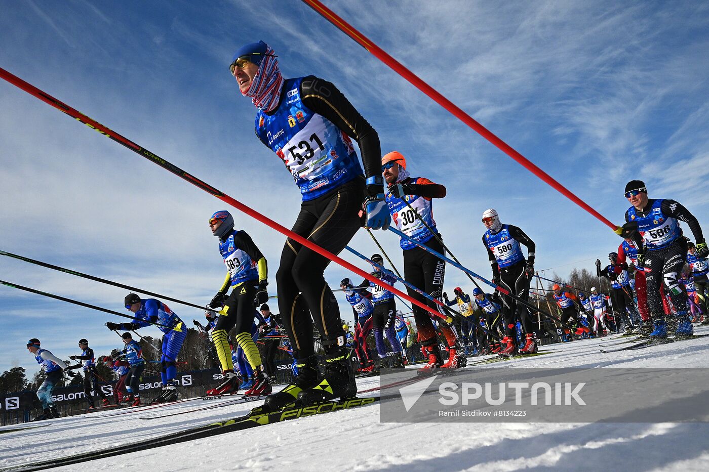 Russia Cross-Country Skiing Demino Marathon