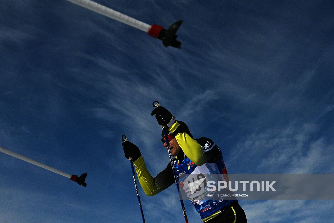 Russia Cross-Country Skiing Demino Marathon