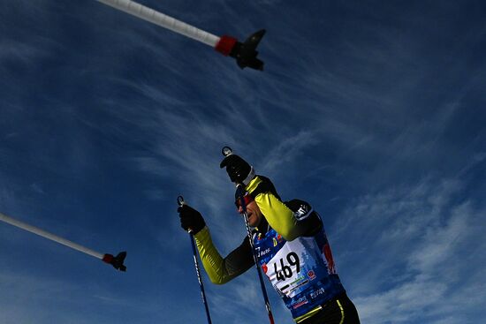 Russia Cross-Country Skiing Demino Marathon