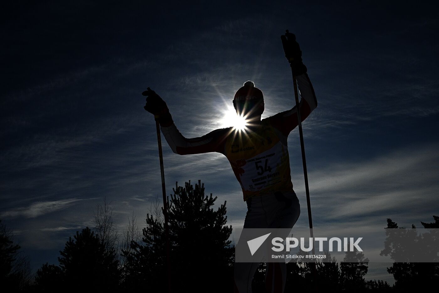 Russia Cross-Country Skiing Demino Marathon