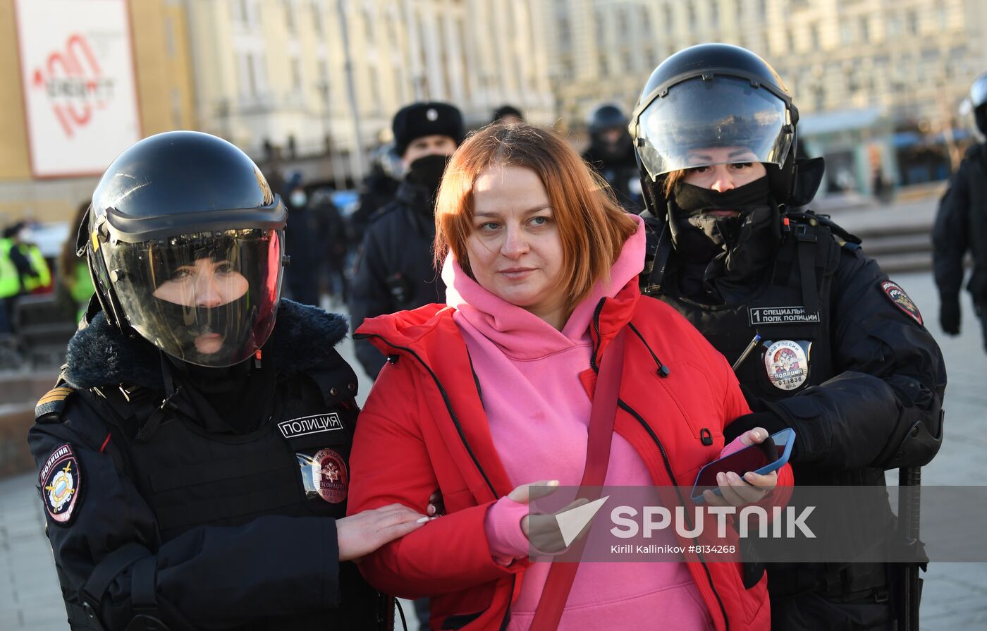 Russia Ukraine Military Operation Protest