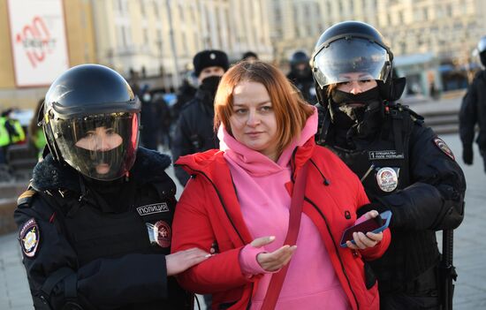 Russia Ukraine Military Operation Protest