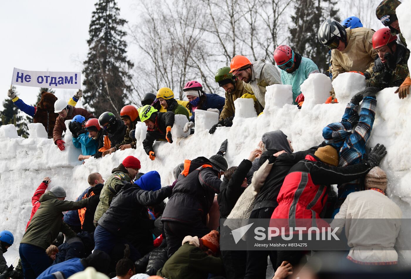 Russia Maslenitsa Celebration