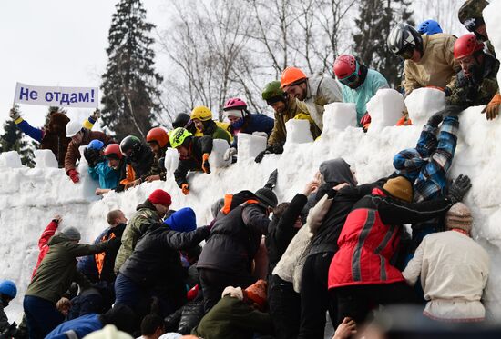 Russia Maslenitsa Celebration