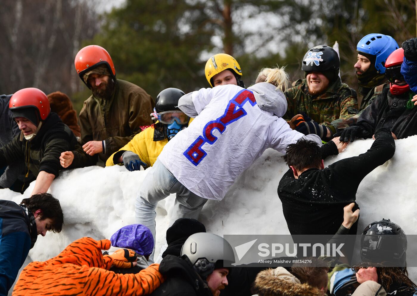 Russia Maslenitsa Celebration