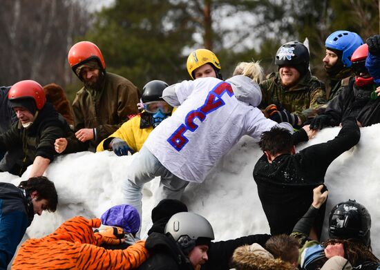 Russia Maslenitsa Celebration