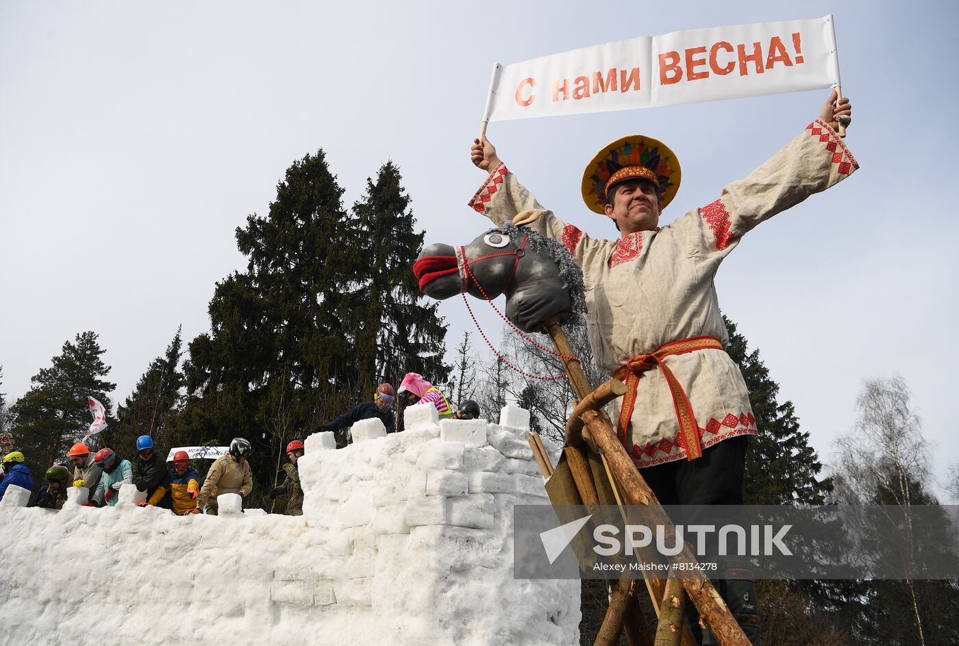 Russia Maslenitsa Celebration