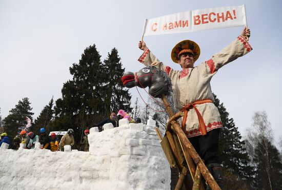 Russia Maslenitsa Celebration