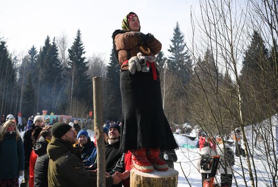 Russia Maslenitsa Celebration