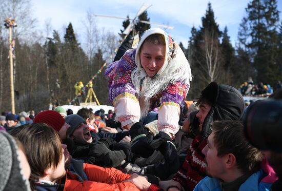 Russia Maslenitsa Celebration