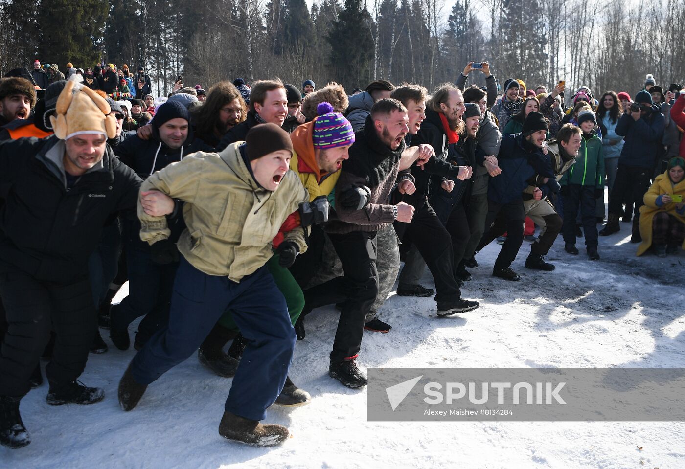 Russia Maslenitsa Celebration