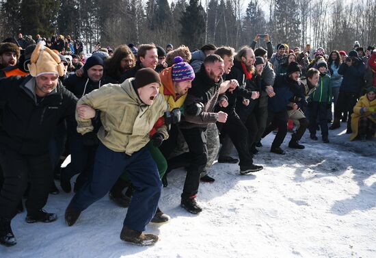 Russia Maslenitsa Celebration