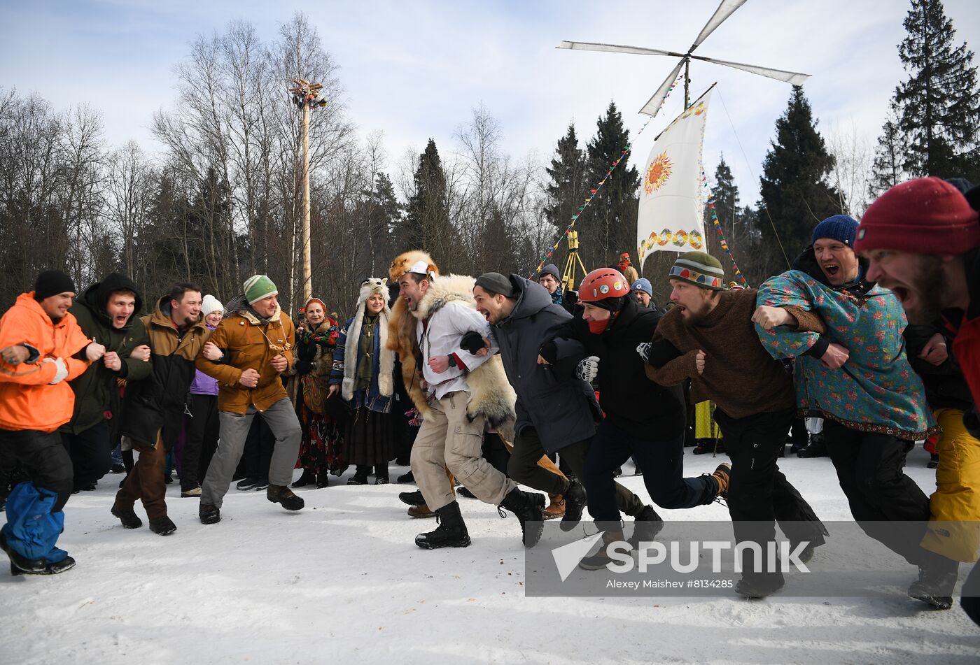 Russia Maslenitsa Celebration