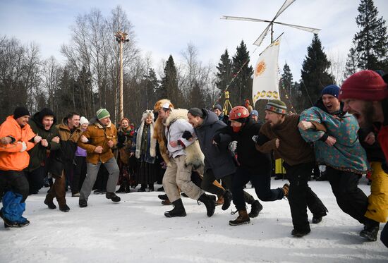 Russia Maslenitsa Celebration