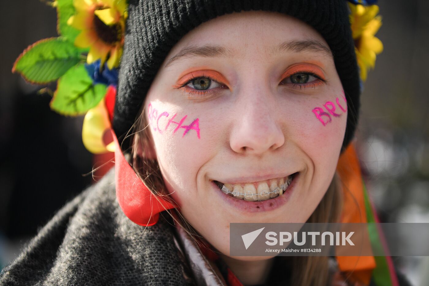 Russia Maslenitsa Celebration