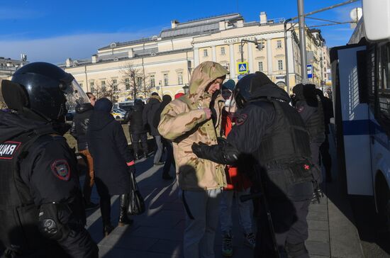 Russia Ukraine Military Operation Protest