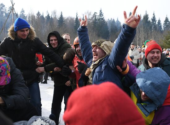 Russia Maslenitsa Celebration