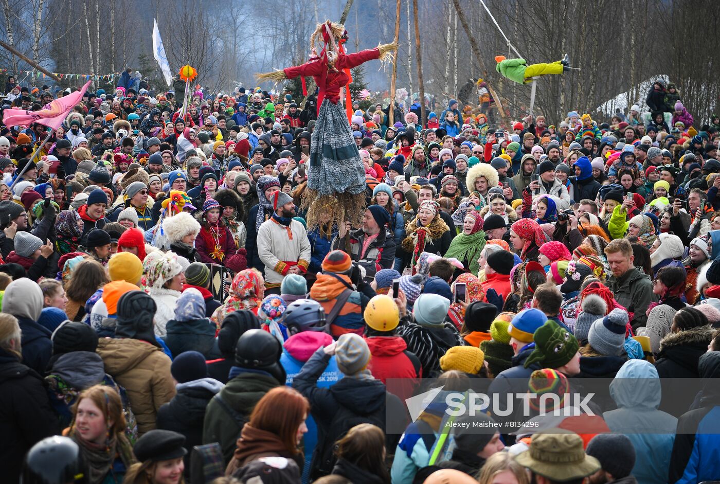 Russia Maslenitsa Celebration