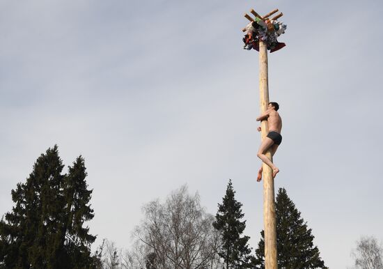 Russia Maslenitsa Celebration