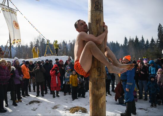 Russia Maslenitsa Celebration